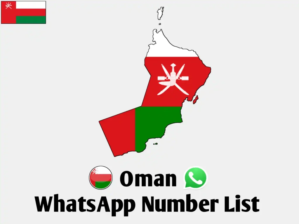 Oman Whatsapp number